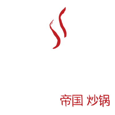 Imperial Wok